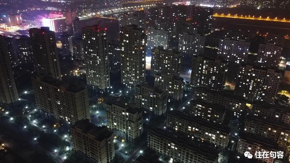 句容房子空置率高？夜探直击！亮灯率大曝光