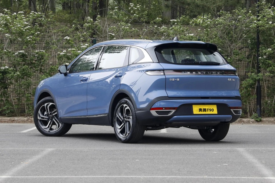 奔腾t90选装,奔腾t90选装包价格