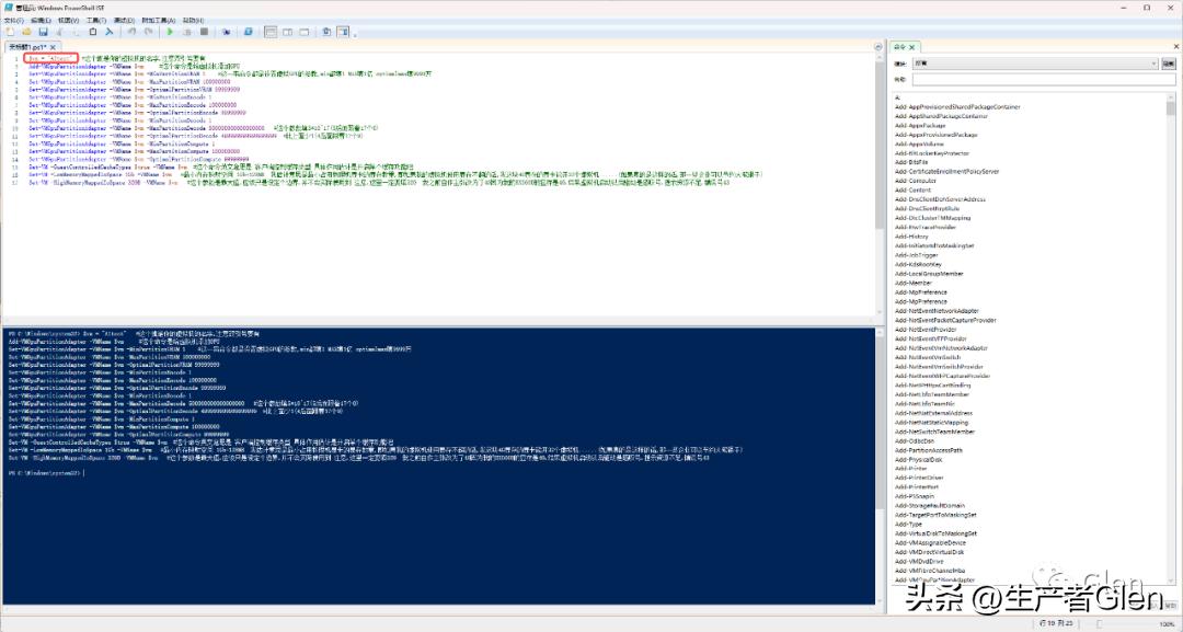 虚拟机提示c盘满了怎么办,虚拟机c盘爆满了怎么解决