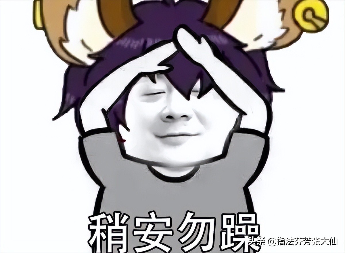 胜率发育路,发育路新赛季转线思路