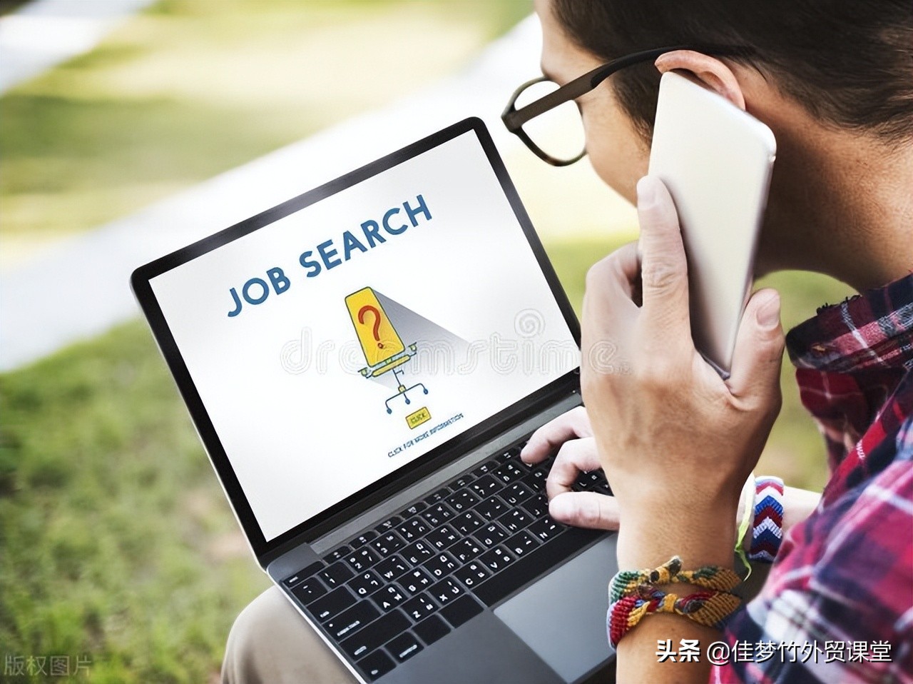 小白入职外贸跟单好做吗,外贸业务跟单工作有前途吗