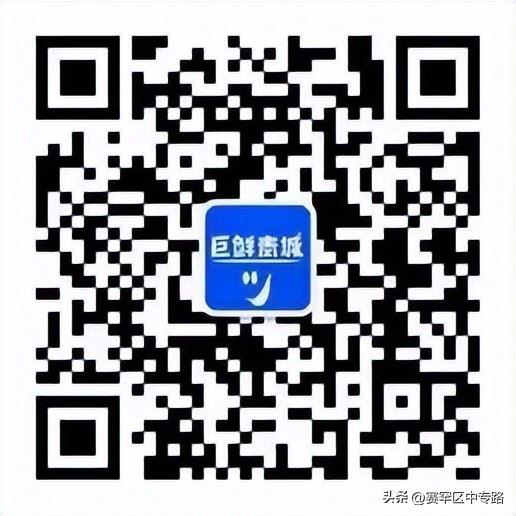 现在买菜平台有哪些,买菜攻略下载