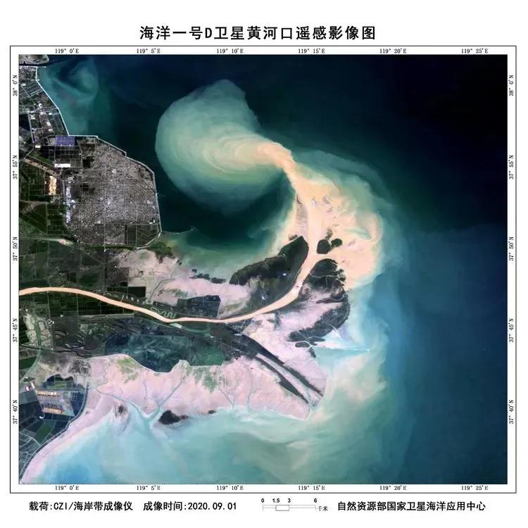 海洋一号的卫星图片,海洋一号卫星成功了吗