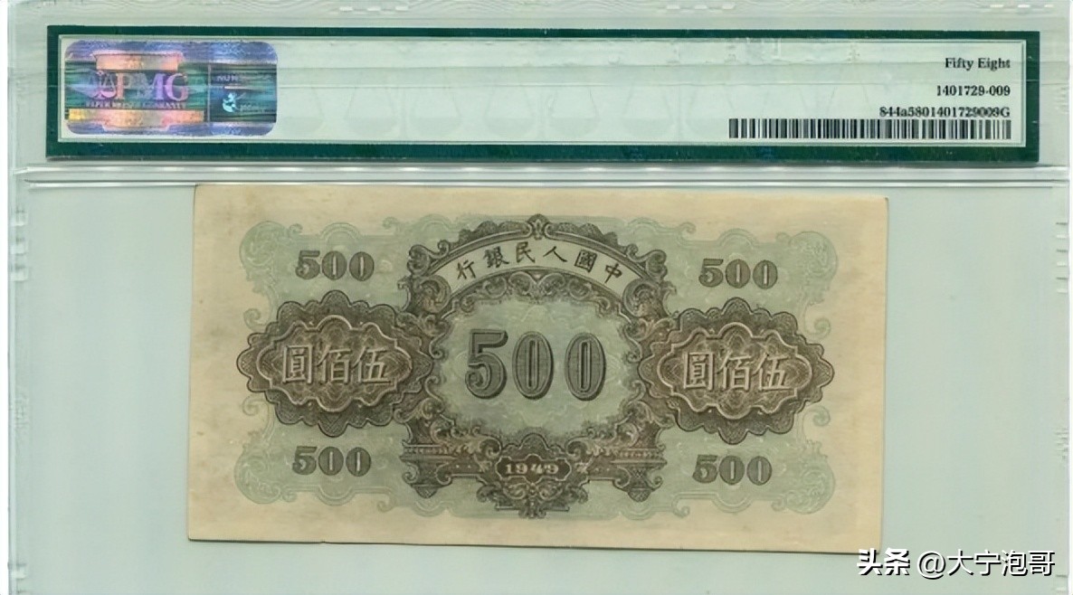 2005版人民币100元哪些有收藏价值,人民币哪一年发行的具有收藏价值