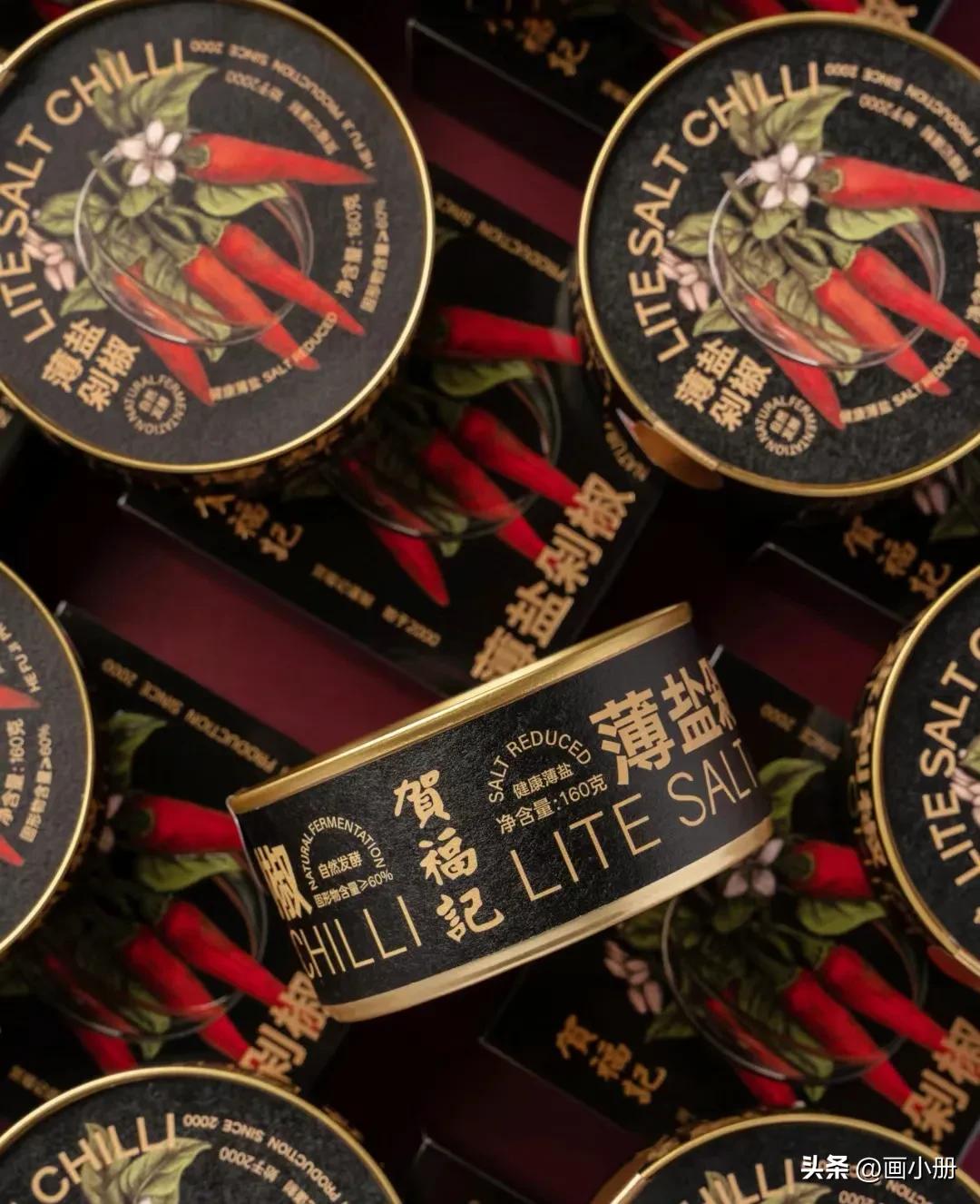 能卖货的广告语如何策划