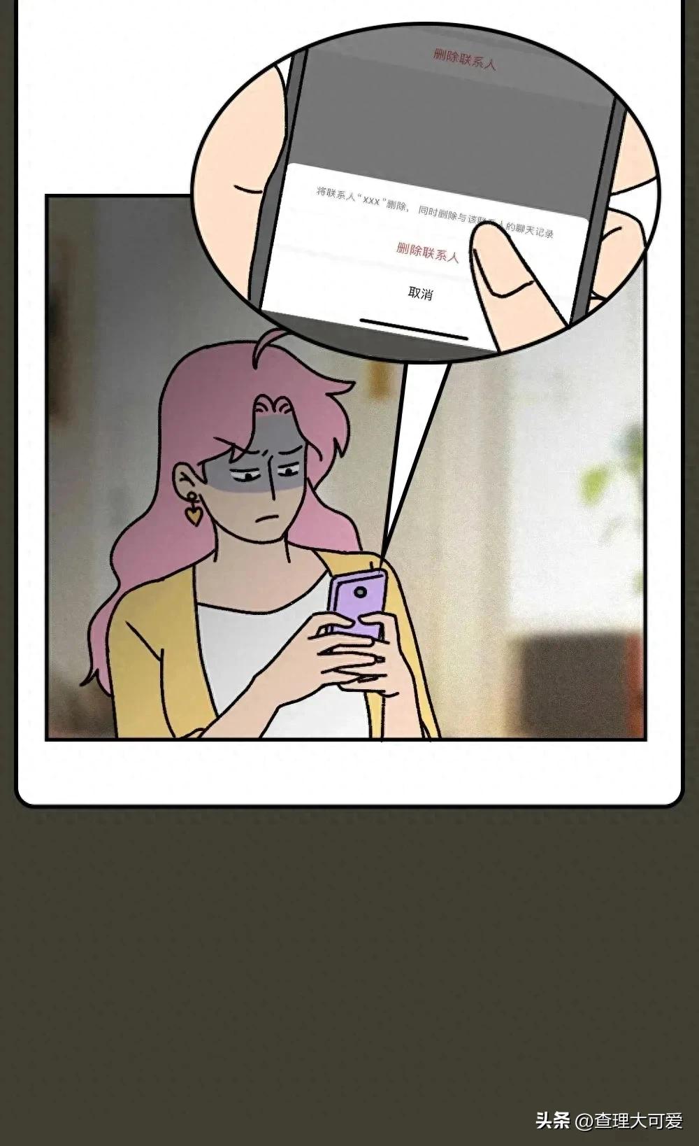 男生想发生关系时，会有哪些“性暗示”？