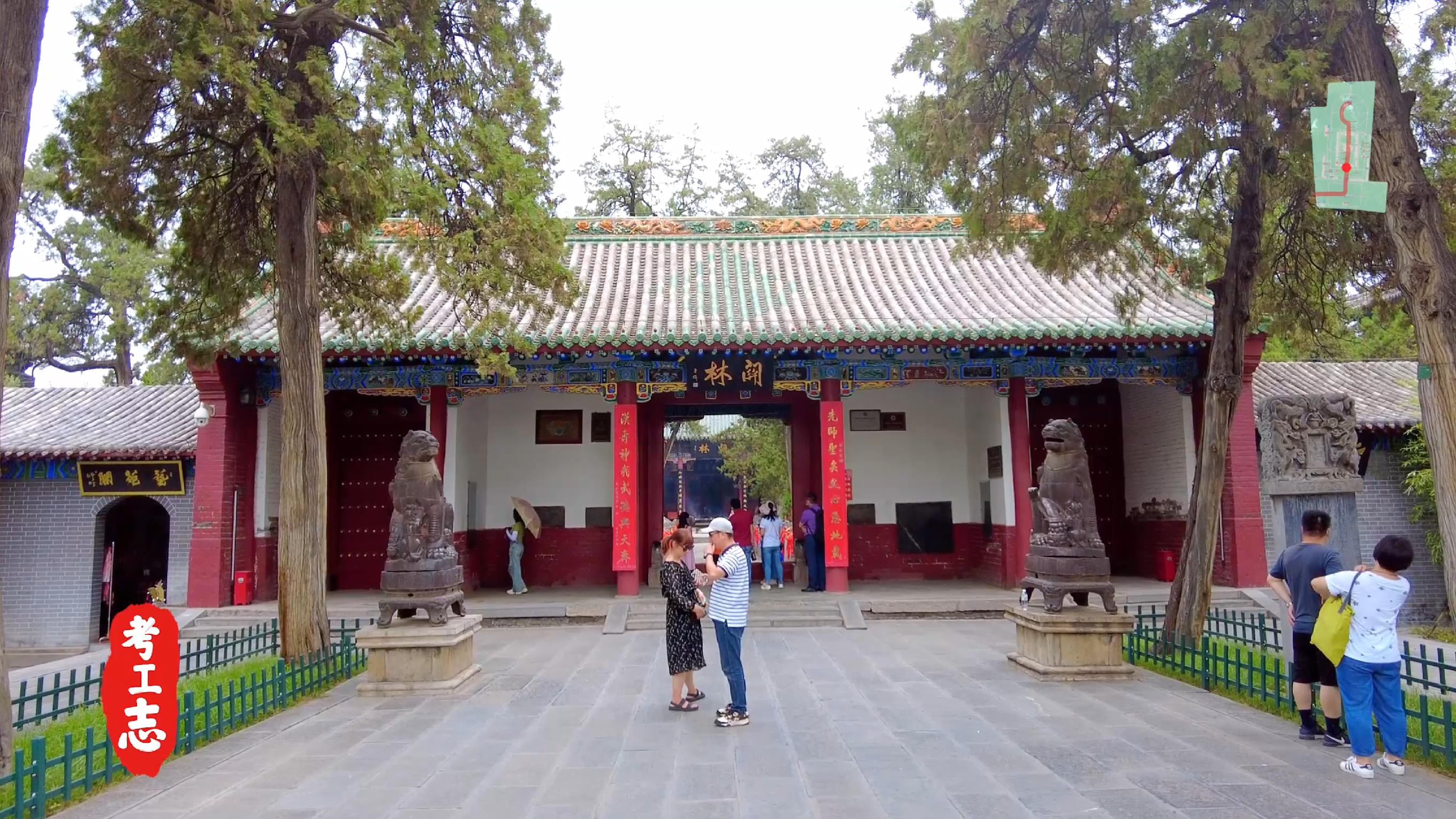 洛阳关林不能不去的历史名胜,洛阳关林为啥叫关林