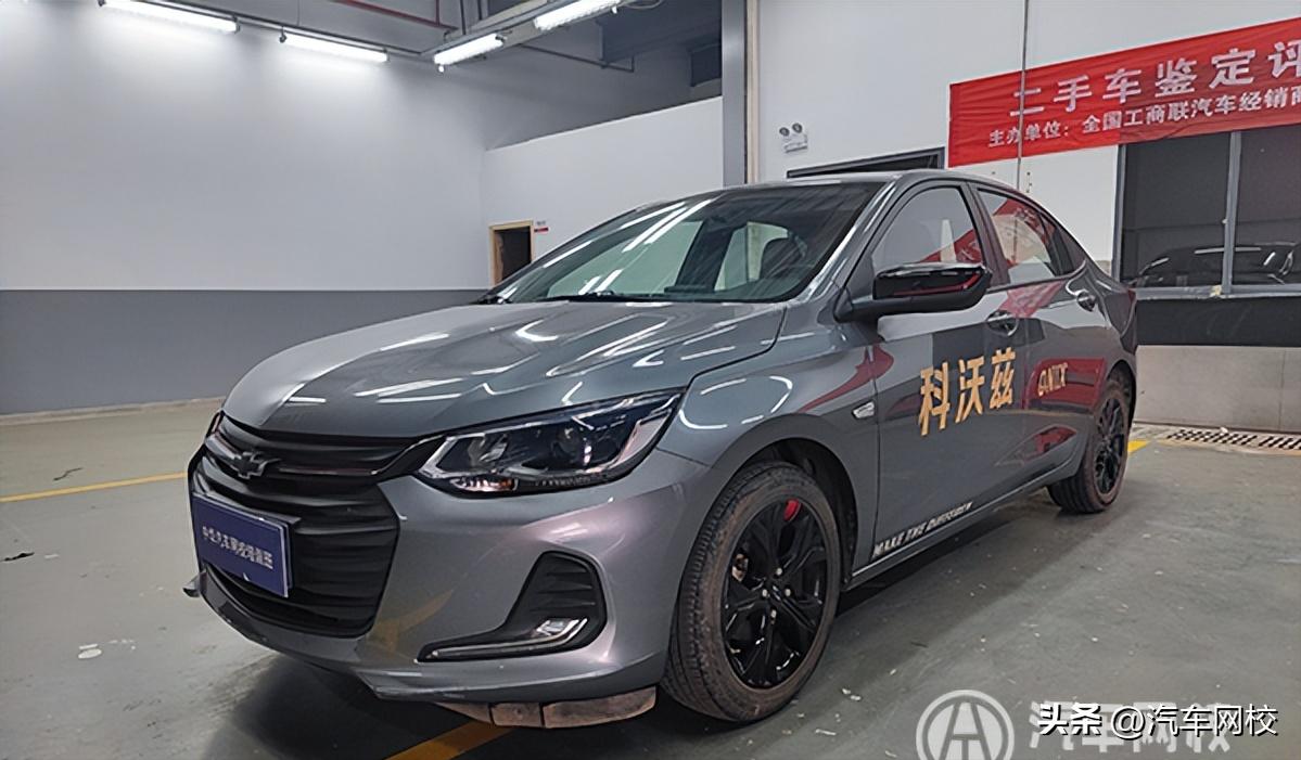 雪佛兰科沃兹2016款天窗二手报价,雪佛兰科沃兹2020款二手车报价