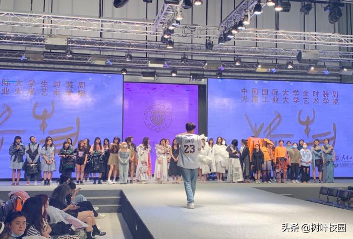 天工艺术设计方向,本科服装与服装设计专业介绍