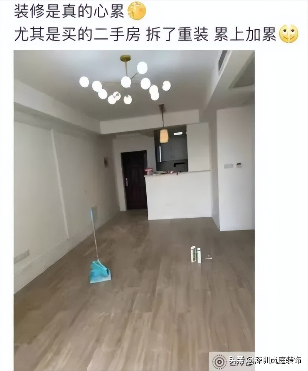 深圳简洁装修免费量房,深圳快装式阳光房设计