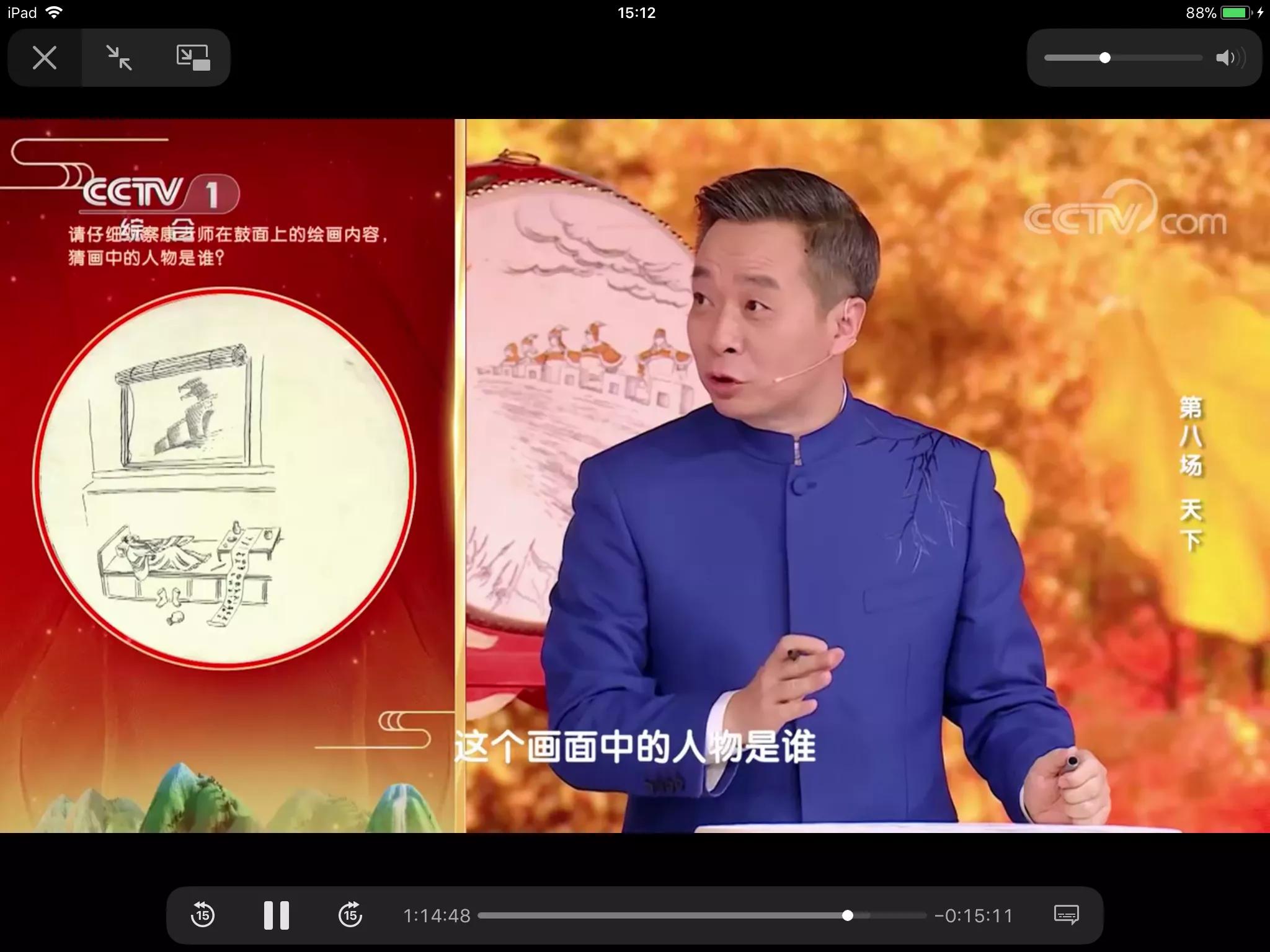 诗词大会画中有诗完整版,2022中国诗词大会第二场画中有诗