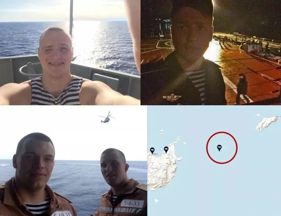 一张照片暴露军事机密,一张照片泄露的机密