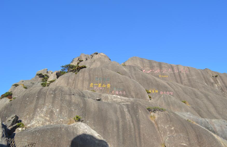 一品黄山天高云淡香烟,一品黄山天高云淡广告原视频