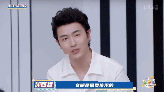 先嫁给马文才再去培养感情,嫁给马文才不好吗