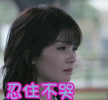 刘涛为老公还债后来怎么样了,刘涛现在婚姻生活咋样