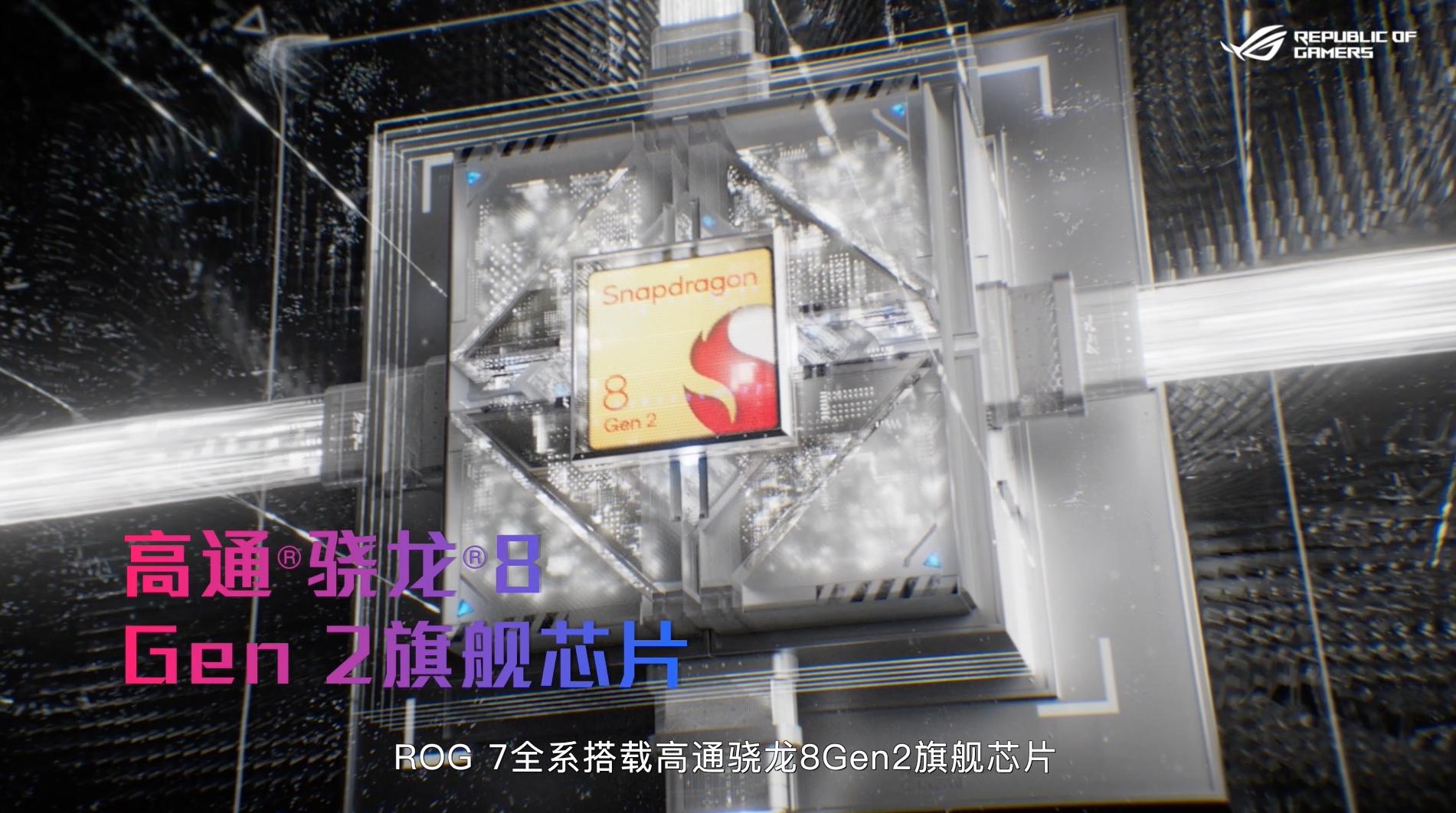 手游*党**换手机别只顾着性能，夏天想玩好游戏这几点同样值得重视！