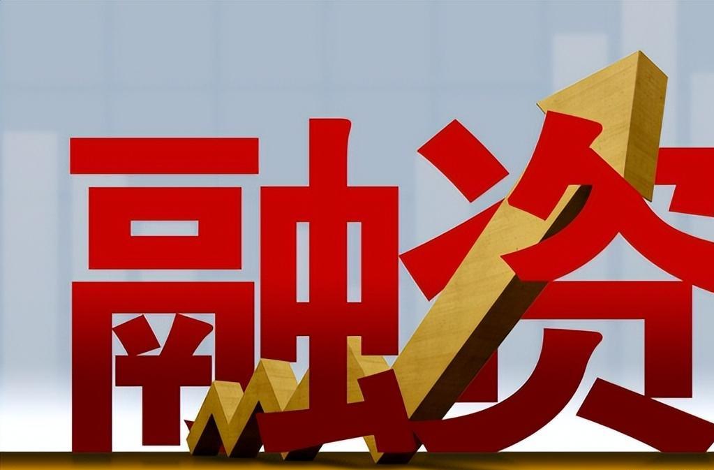 力帆科技集团最新消息,力帆科技三次重整