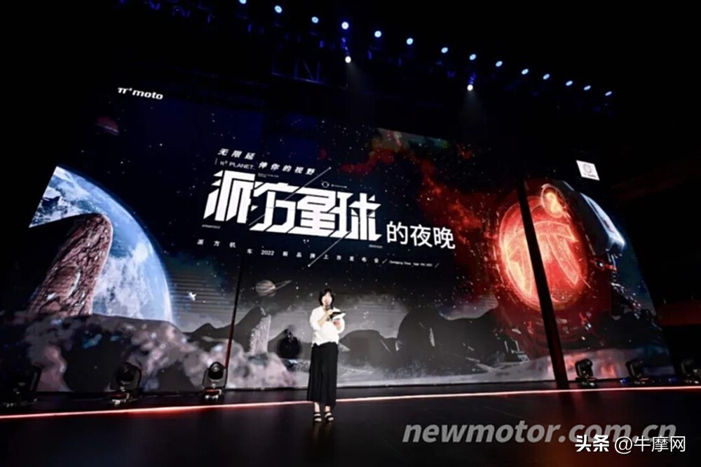 派方正式出圈!星舰324888元起,引力15013999元起|还有650巡航