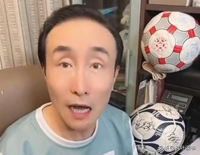 咖位不对等,李佳航谈对中国男足的看法