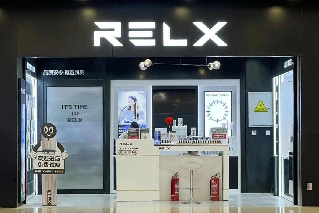 *子烟电**等待新规的34天：暴利生意生变