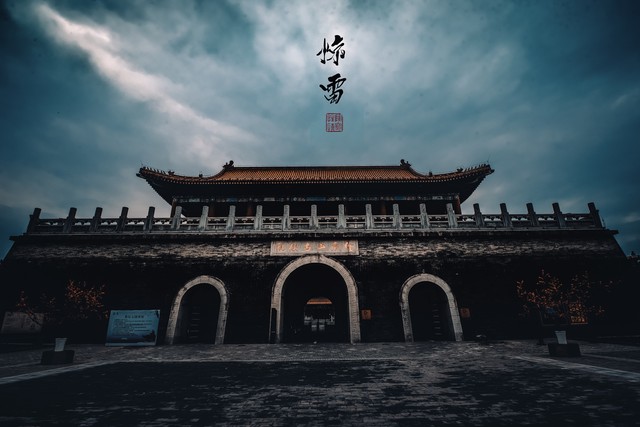 推荐10本高分完结历史小说,值得推荐的高分历史小说