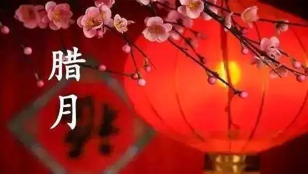 东京梦华录和清明皇,东京梦华录大宋新年