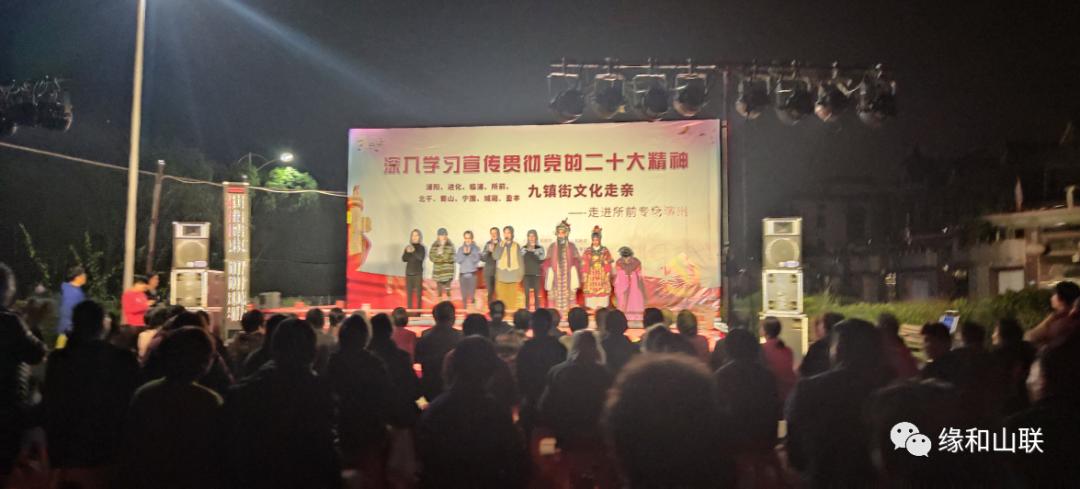 奋进新征程礼堂大学习|杭州各文化礼堂掀起学习*党**的二十大精神热潮⑦