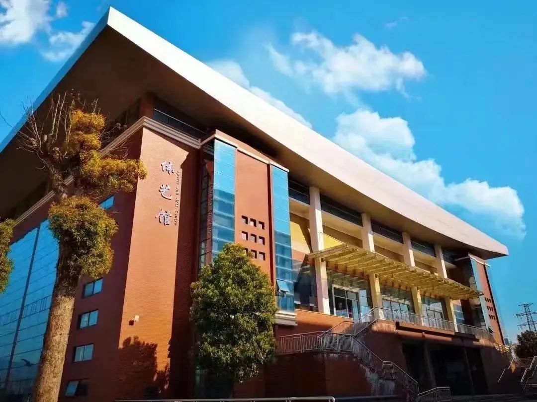 中南林业科技大学涉外学院招生线,中南林业大学涉外学院是公办吗