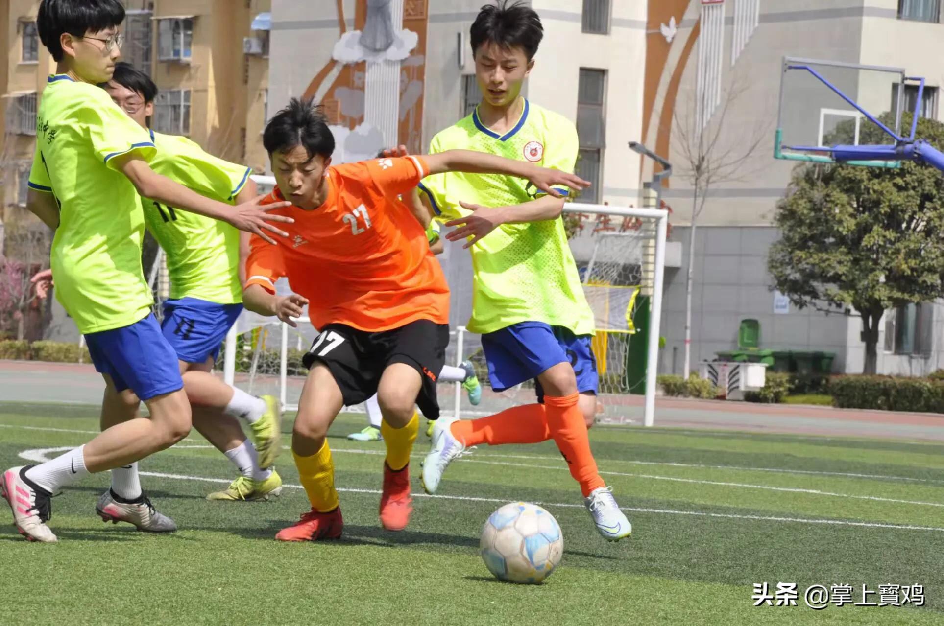 奔跑吧足球少年视频,奔跑吧少年宝鸡