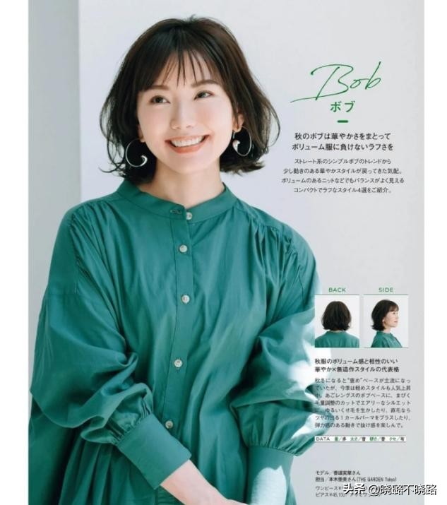 适合长脸圆脸的锁骨发造型,减龄锁骨发适合圆脸方脸长脸