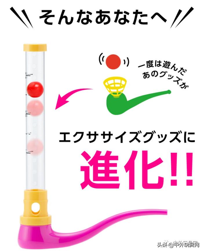 最近几款很火的玩具,2023年日本流行玩具