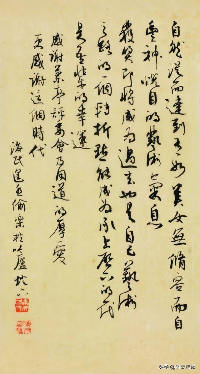 第六届兰亭奖金银铜奖获奖作品解读与赏析