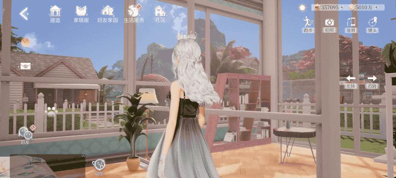 换装游戏屋制作教程,家园换装游戏