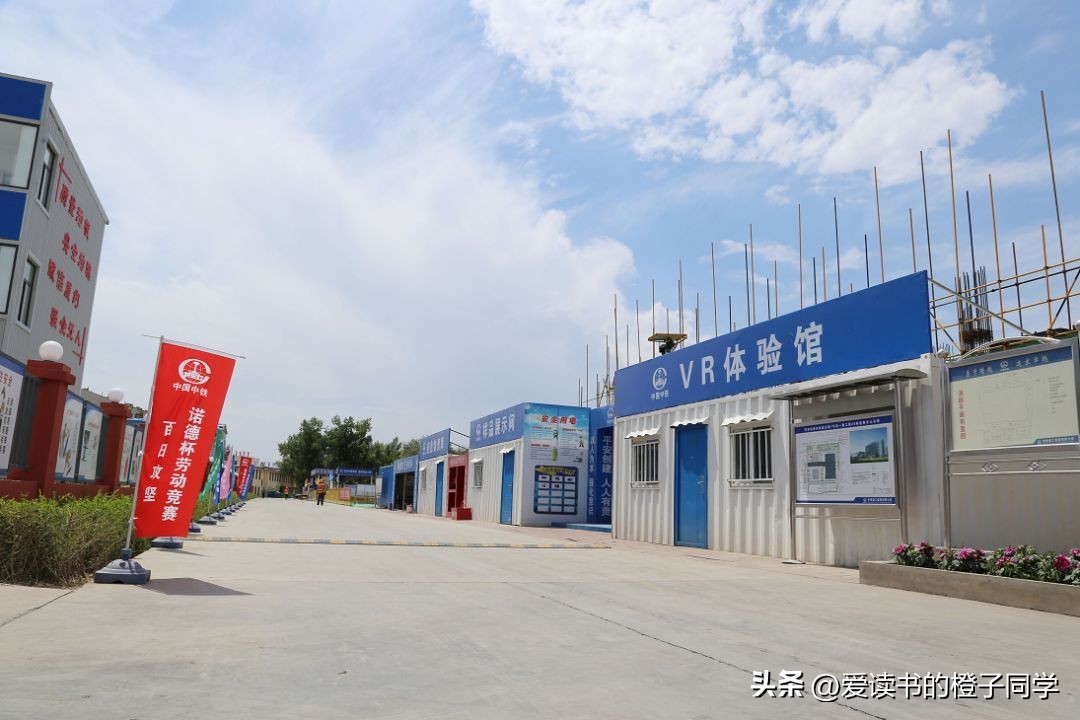 不是我吹牛！讲“打灰”工作，共青团没有我专业