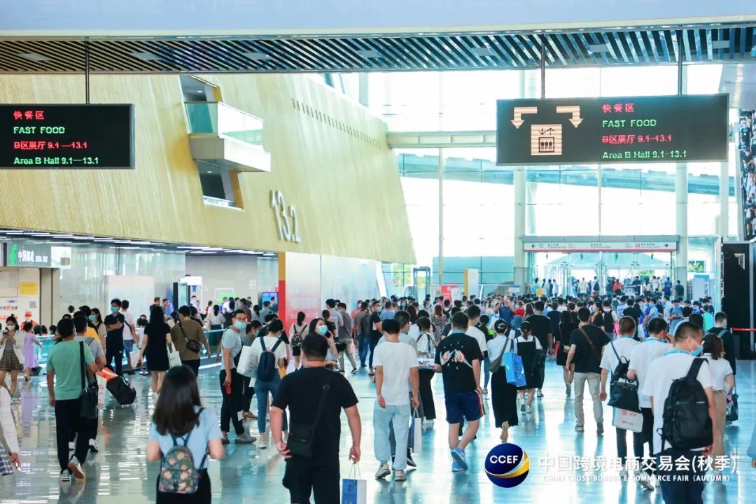 2023广州跨境电商展览会,7月广州跨境电商展