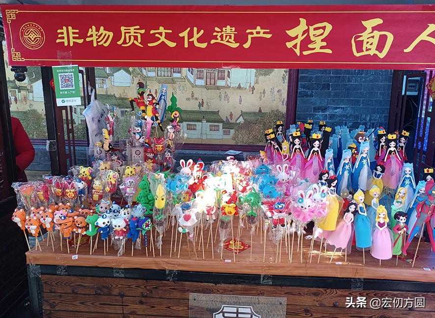 又一虎年看中街——实体店文化的悲催