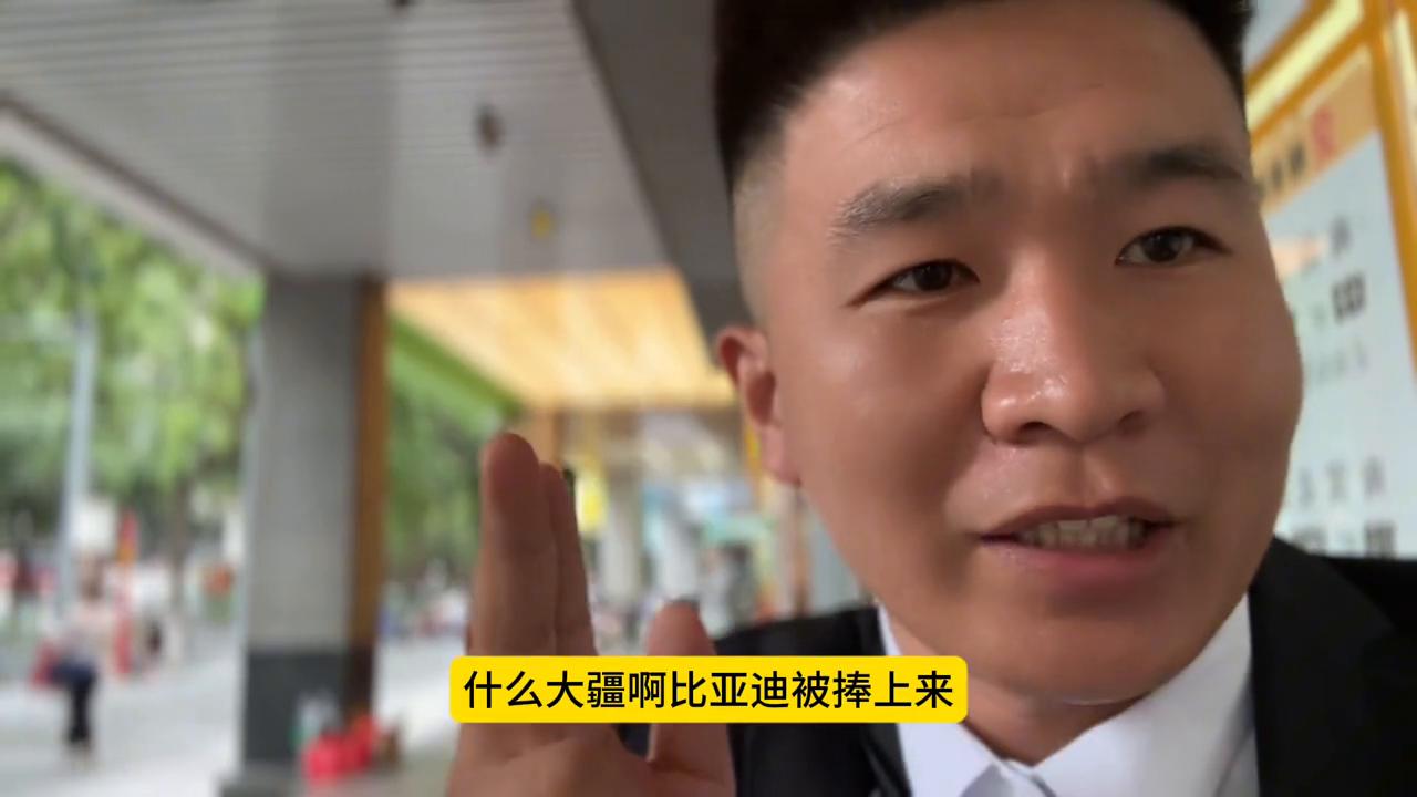 广州中海蓝湾房价走势,广州楼市二手房近况