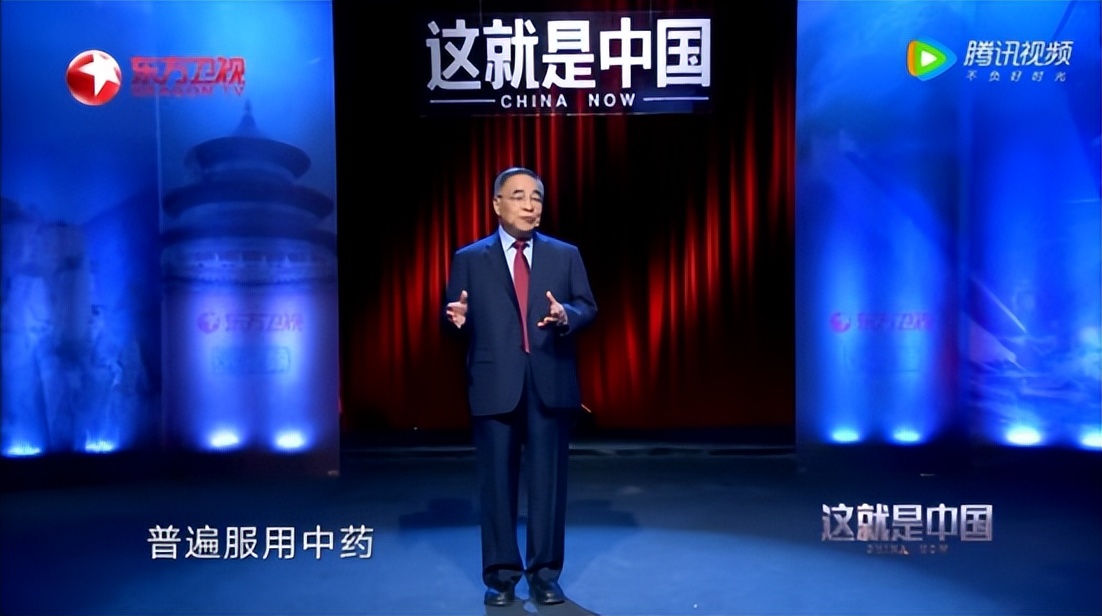 人参扶正,人参补气固脱