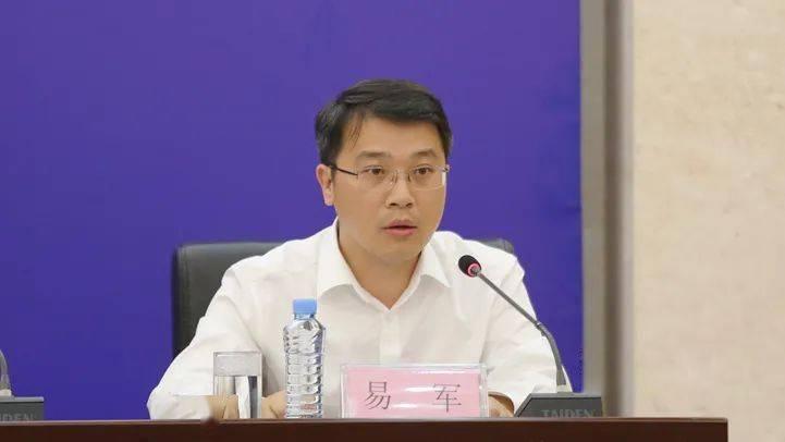 18年升正厅,80后拟任正厅