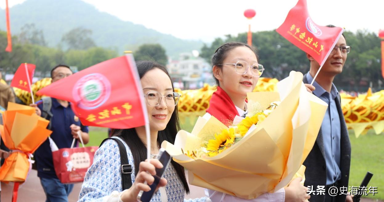 北京市提前批的师范类院校,北京师范大学提前批在哪些省