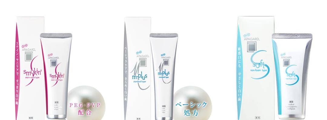 名校志向塾有哪些优点,名校志向塾好吗