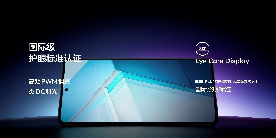 iqoo11s传奇版赛道钱塘听潮,三千五的iqoo11s值得买吗