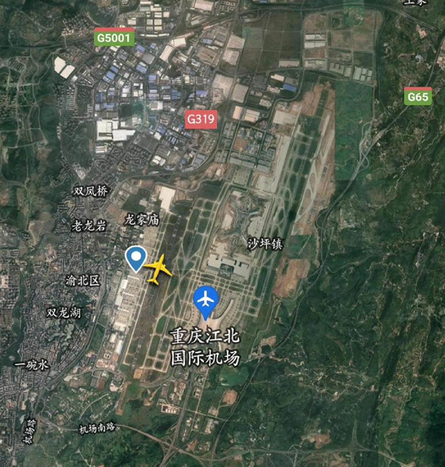 9月10日北京到兰州航班,24号飞往重庆的航班目前情况