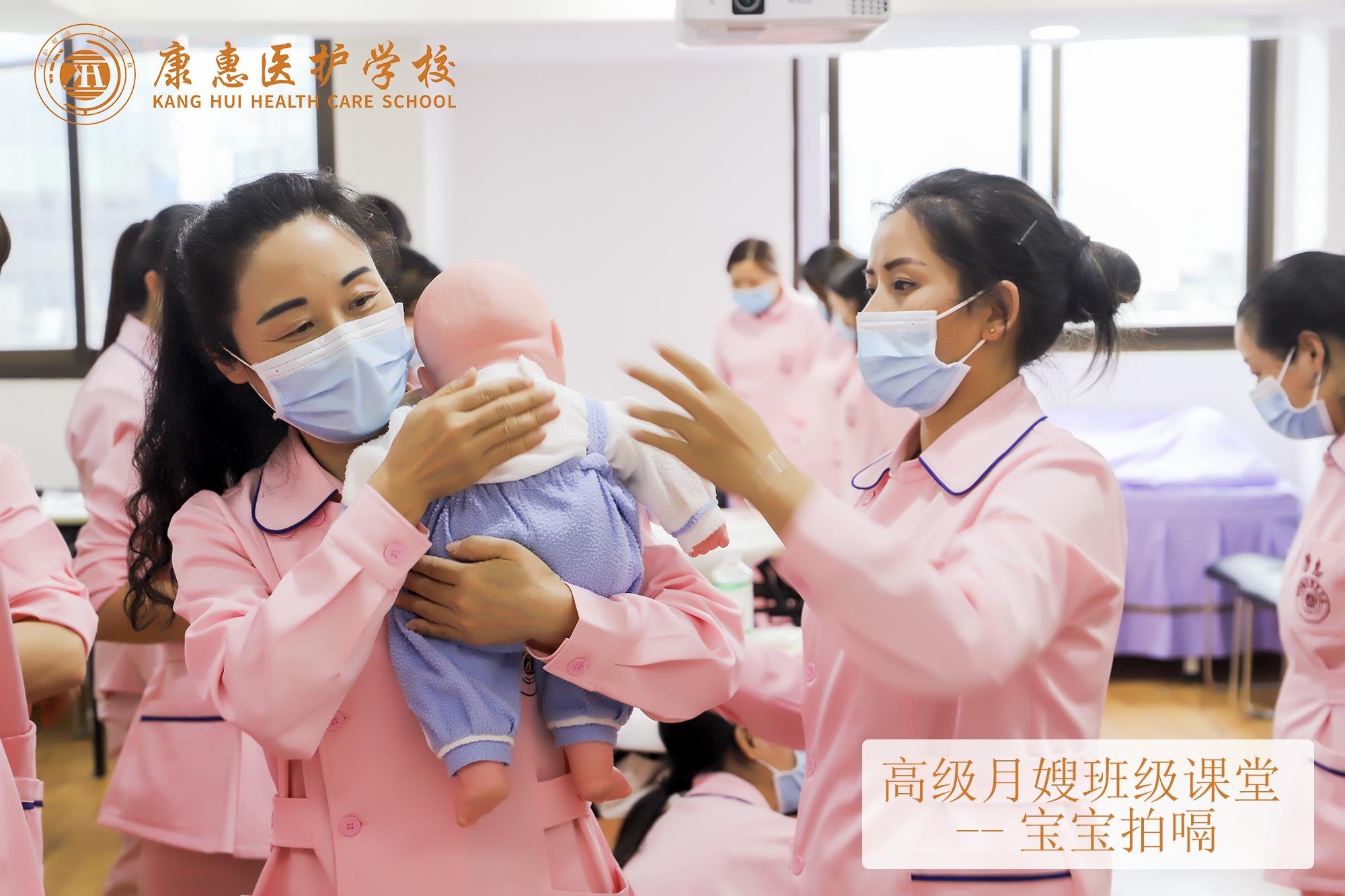 为什么会羊水早破？应该如何预防？月嫂学校为你解忧