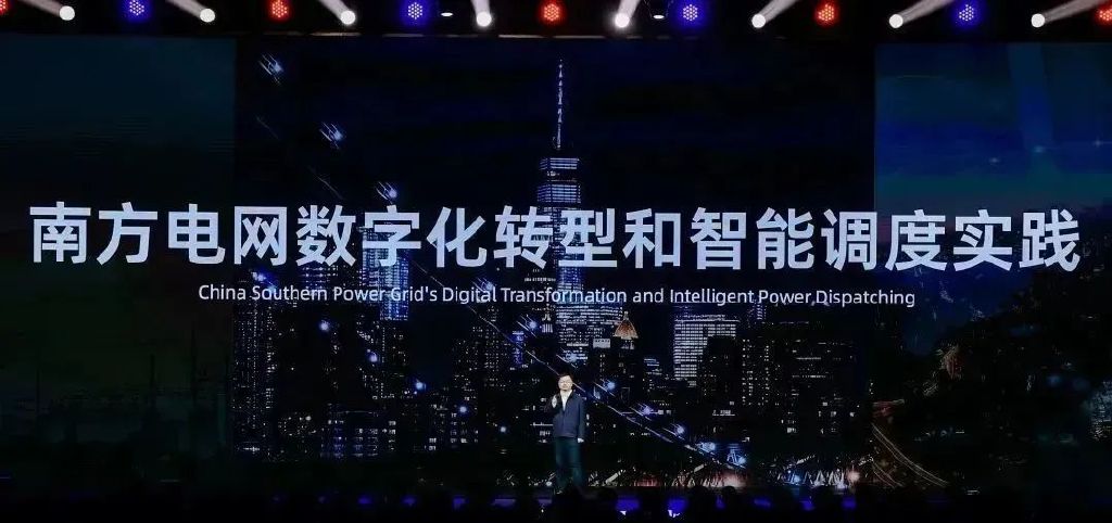 阿里巴巴大模型应用场景 (阿里巴巴变革最新消息)