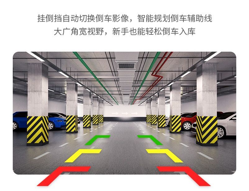 360行车记录仪m320pro功能讲解,360m320pro行车记录仪测评