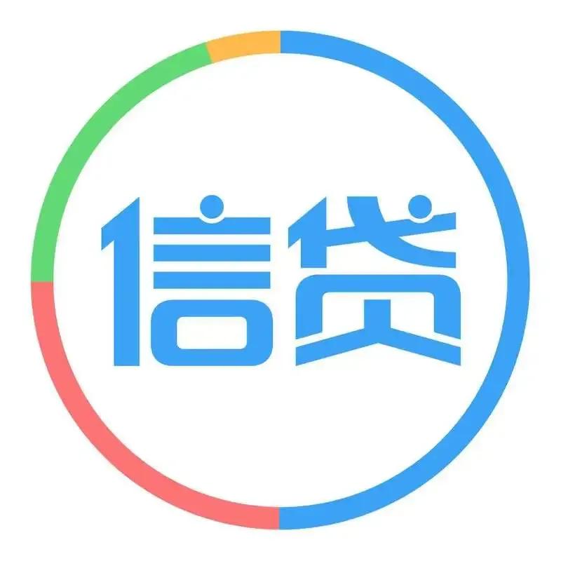 征信有逾期还能办理信用贷吗,个人信用报告有逾期影响征信么