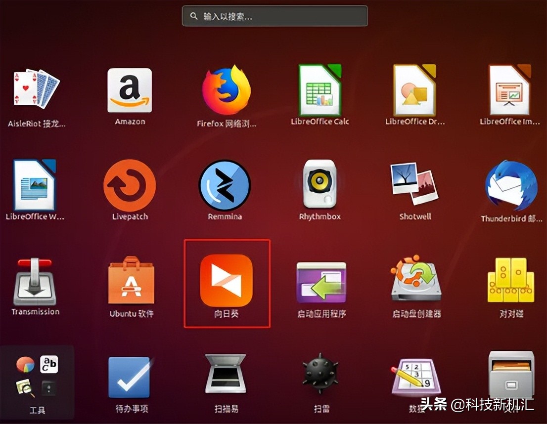 从存储*放播**到远程访问,聊聊我的黑群DSM7.0瞎玩日常