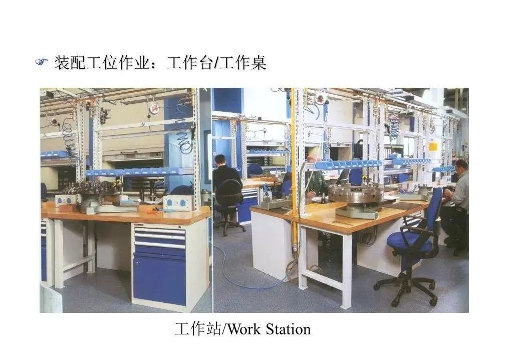 精益物流案例报告ppt,精益物流改善案例