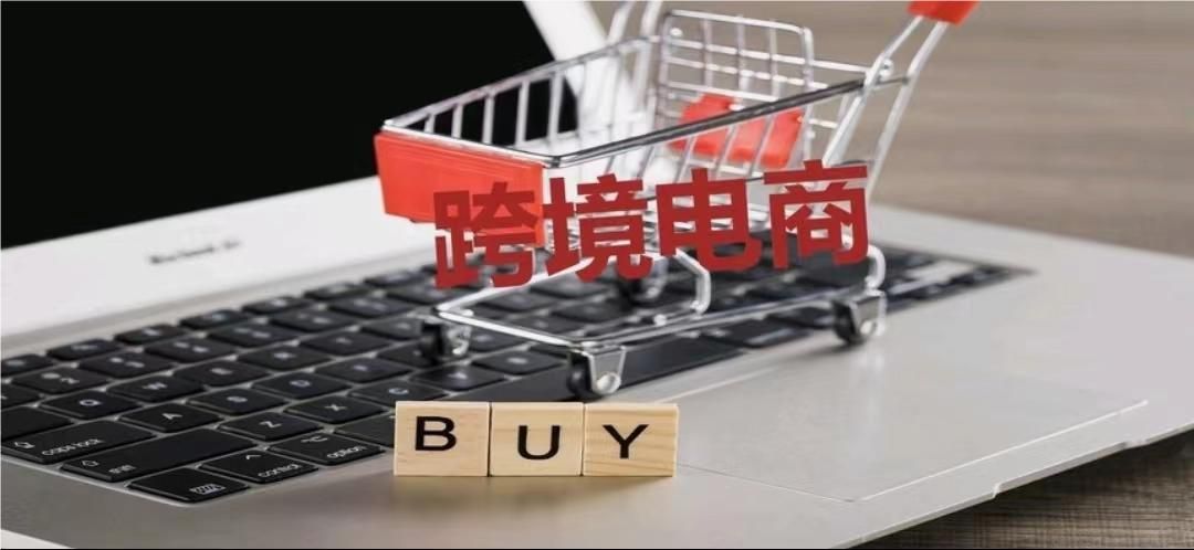 爆单秘籍:2023亚马逊更新选品指南来了